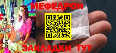 марки nbome Апрелевка