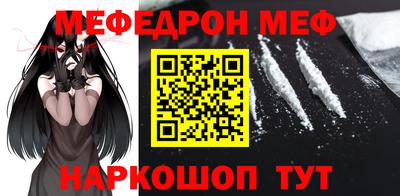марки nbome Апрелевка
