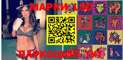 мефедрон Аргун