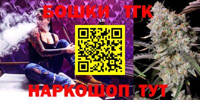 мефедрон Аргун