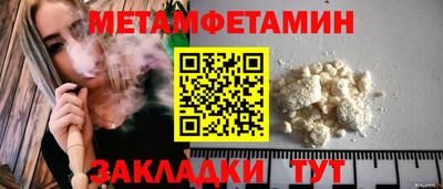 альфа пвп VHQ Балашиха