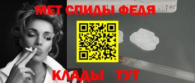 марки nbome Апрелевка