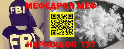 марки nbome Апрелевка